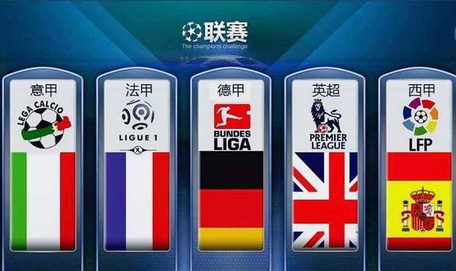 雅得勝利足